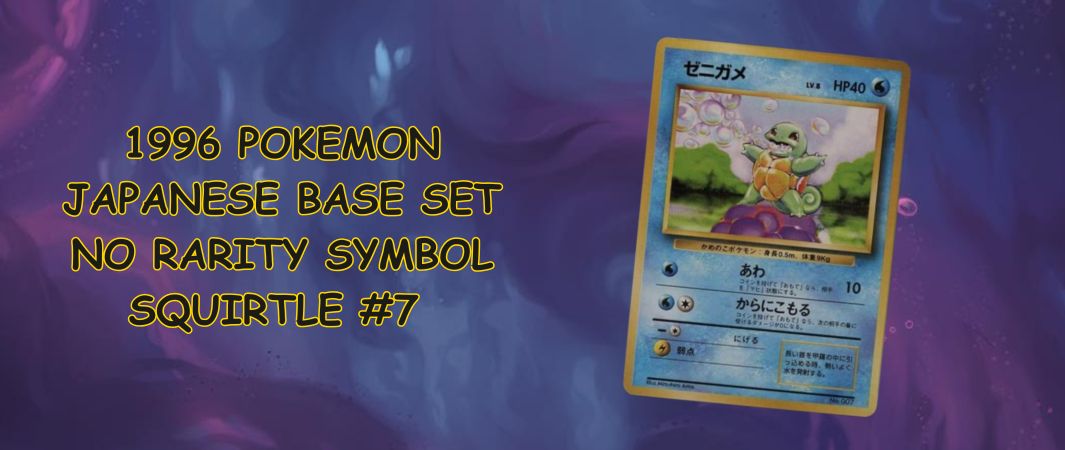 japanese base set 